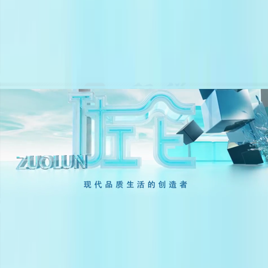  唐山佐侖環(huán)?？萍加邢薰拘麄髌?/></a>
                                        
                                    </div>
                                    <p><a href=